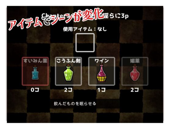 偷窺人妻被上司寢取的現場(kiki) - FANZA同人遊戲