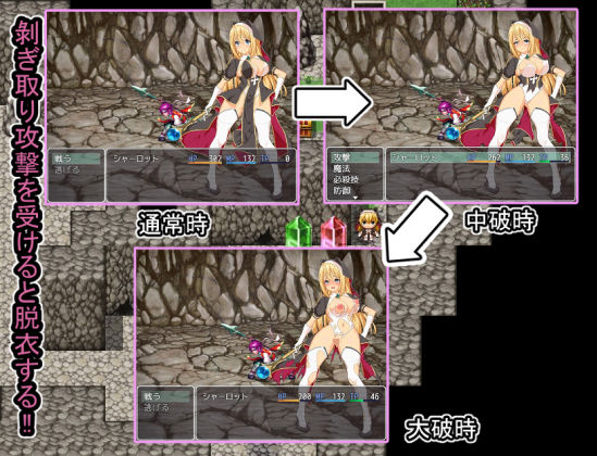 祓魔師シャーロット(ぐれいしゅがりい) - FANZA同人