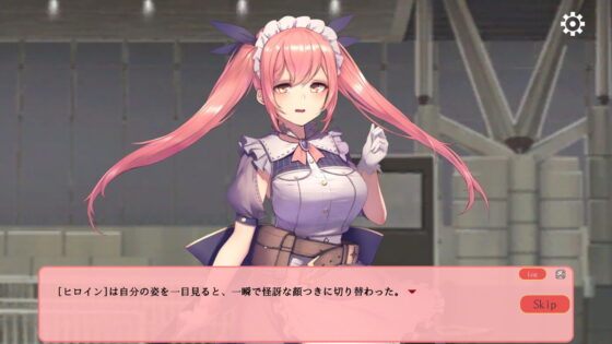 催●レ●プ〜俺を嫌うコスプレイヤーにおさわり開発してやった件〜(アーモンドと巨牛乳) - FANZA同人