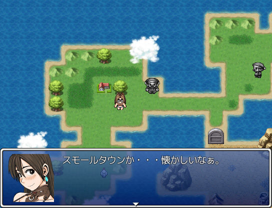 アーチャーさやちゃんのゆるい大冒険(ファルコン115) - FANZA同人