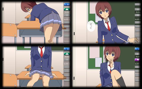 パンチラde誘惑彼女 〜追試んなっちゃった編〜(fuel-brain) - FANZA同人