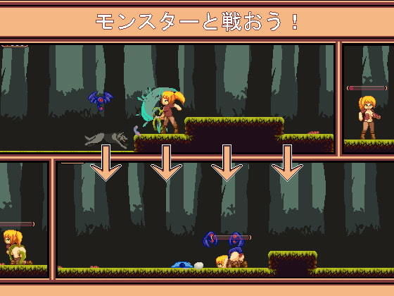 私の森の家(ChimeraZak) - FANZA同人