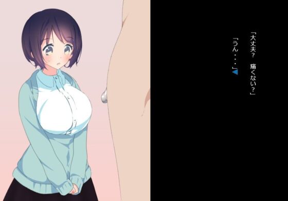 拘束強●射精にハマった彼女に搾り取られる日々(刈屋) - FANZA同人