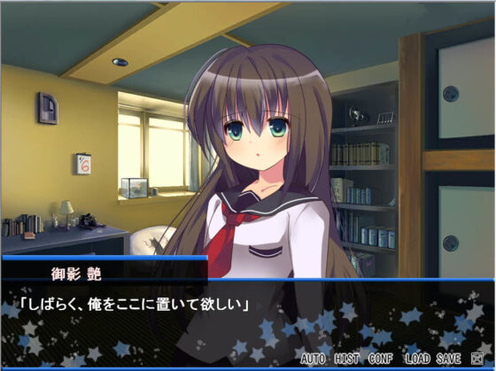 夏色夜行(BlackCamellia) - FANZA同人