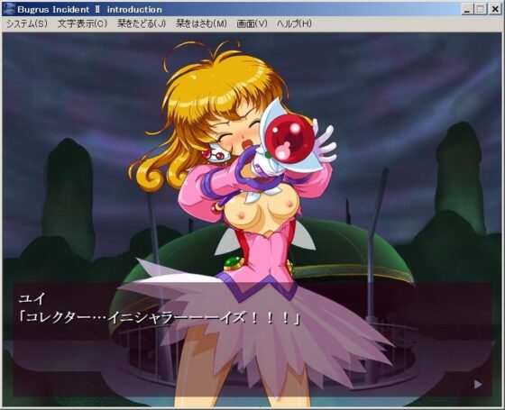 K.K.A vol.8 BI2i(方丈無門庵) - FANZA同人