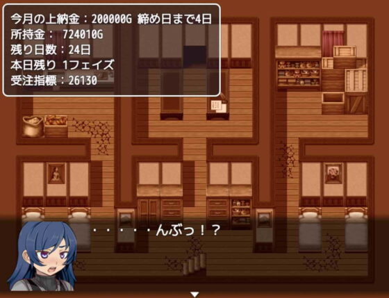 【ゲーム】通い妻、お貸しします。(yatsureCreate) - FANZA同人