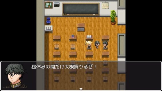 僕の彼女はみんなの肉便器〜内緒で覗いた活動記録〜(Eiciffee) - FANZA同人