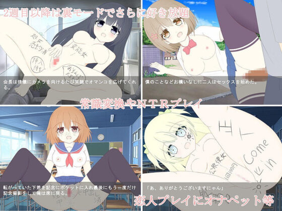 Delivery Health Anywhere (watari dori)