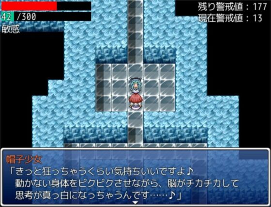 Dungeon of Seduction and Pleasure by Succubi