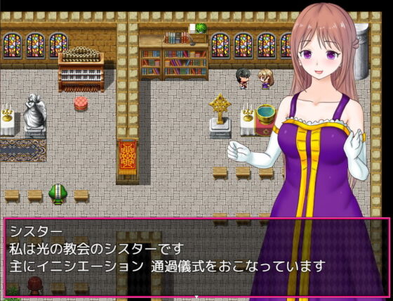 NPC Violation: A Lustful Traveler Reborn in Another World