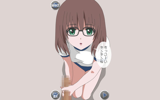 ELC Academy - Suzuha Kawasaki & Rinoa Fujieda's Erotic School Life