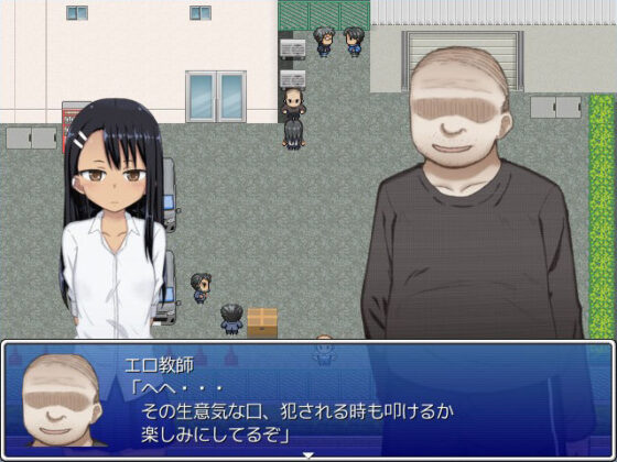 長瀞さん危機一髪！(輪々処) - FANZA同人