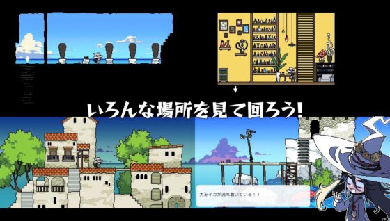 EL NE RUE(Crownbird) - FANZA同人