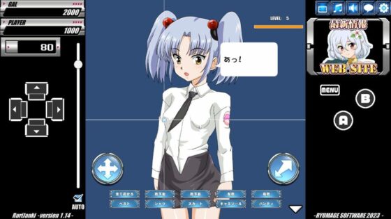 瑠璃雀姫(RyumageSoftware) - FANZA同人