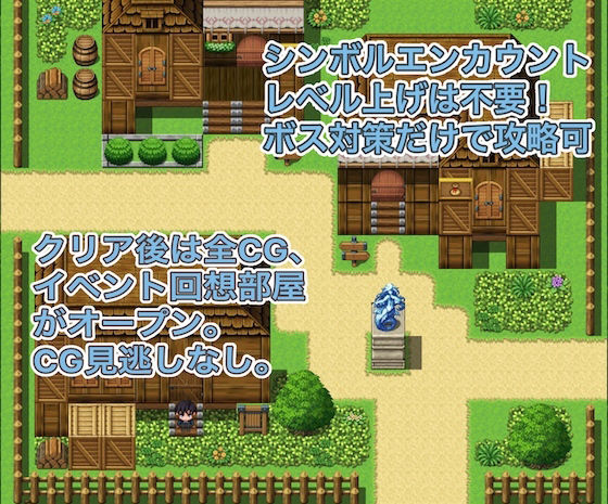 エッチしまくり異世界侵略(ゼンリョーAI) - FANZA同人