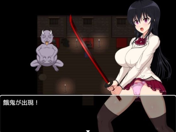 妖誕島〜性処理委員に堕ちた副会長〜ver1.01(enuemu) - FANZA同人