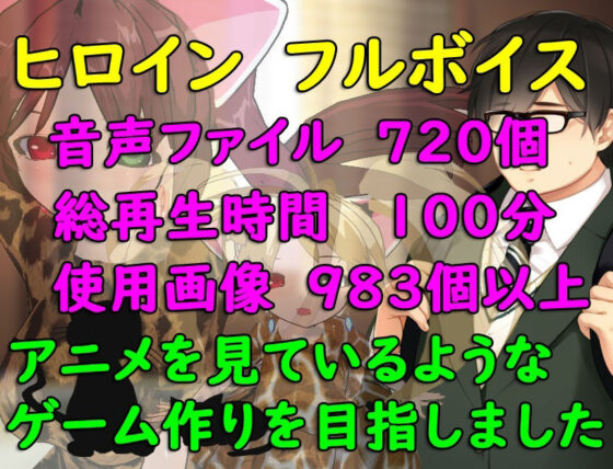 猫の恩返し(シークレット・トライアングル) - FANZA同人