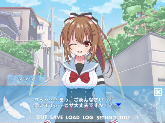 Wing＊Blossom〜桜の季節に降る雪〜(つばめいと) - FANZA同人