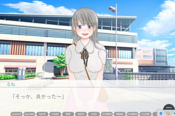 童貞おじさんはじめてのデート(花露るねの妄想) - FANZA同人