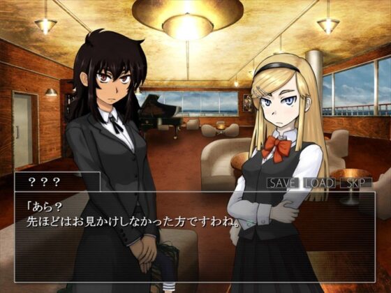 シロナガス島への帰還(TABINOMICHI) - FANZA同人