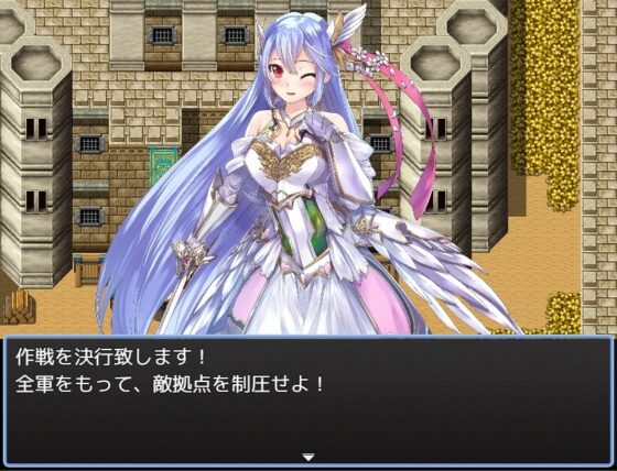 ギルド王(絶頂キャンディ) - FANZA同人