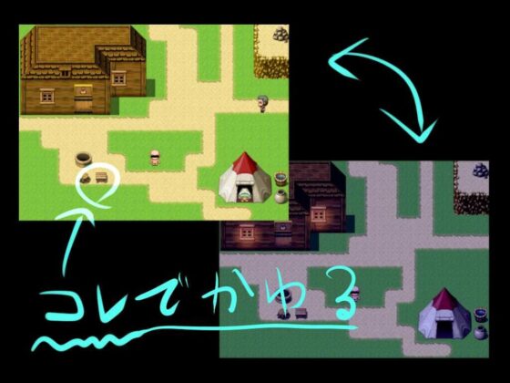 めんどくないNPC姦(ジンドウイカ) - FANZA同人