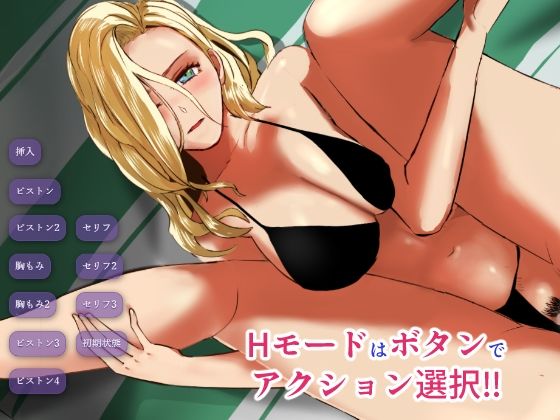 夏の刻(os式) - FANZA同人