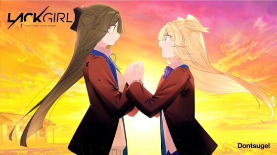 LACKGIRL I - ’Astra inclinant， sed non obligant.’(Dontsugel) - FANZA同人