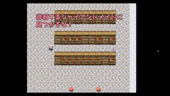 Thief vs Giant Maid (Foolish Temple Monk)