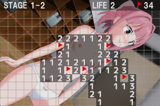 爆弾のふしぎ 〜1年生Ver.2〜(クロタマ堂) - FANZA同人