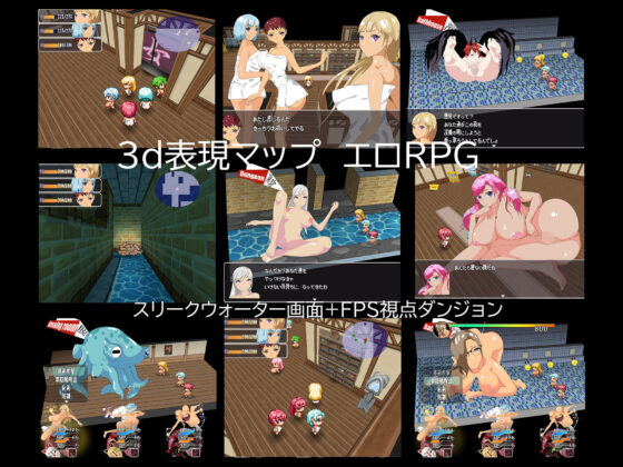 インマガイ！ Succubus buster(アイテム) - FANZA同人