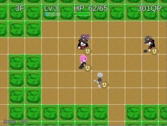 不思議なカルデア(いずみ屋) - FANZA同人