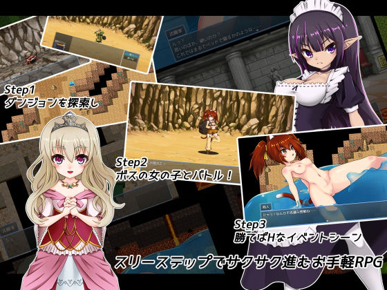 この世界は混沌ゆえに(PolygonCube) - FANZA同人