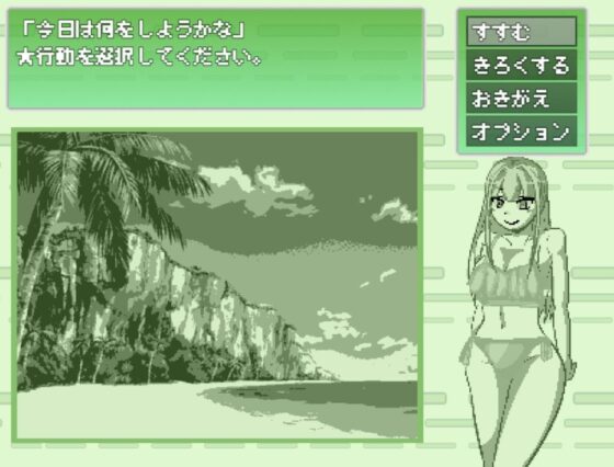 ゆめの恋する性隷拳姫(softensoft) - FANZA同人