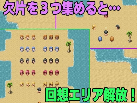 セックスアイランド(超弐次元要塞アイダホ) - FANZA同人