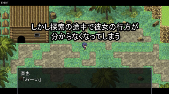 番茄之光～謎之異世界地牢～(tongariBASE)