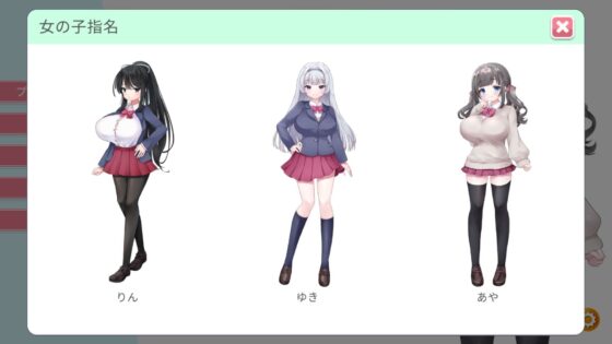 指名カジノで犯●れて… 〜敗北のワケ〜(むくどりGames) - FANZA同人