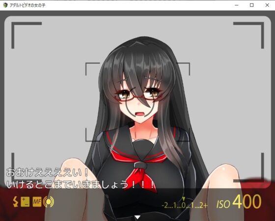 アダルトビデオのおんなのこ(セイナカイ) - FANZA同人