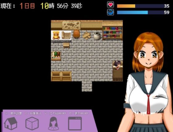 いちじくの葉(softensoft) - FANZA同人