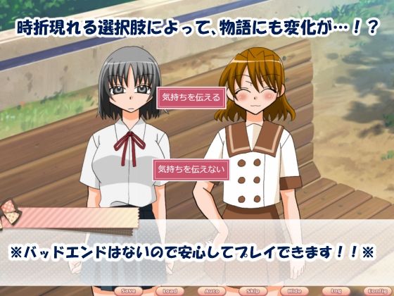 あかりと祭のxxx事情。(Y.K.J.) - FANZA同人