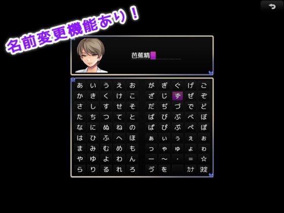風俗性活！〜生きるために孕ませる！〜(みるくせーき) - FANZA同人