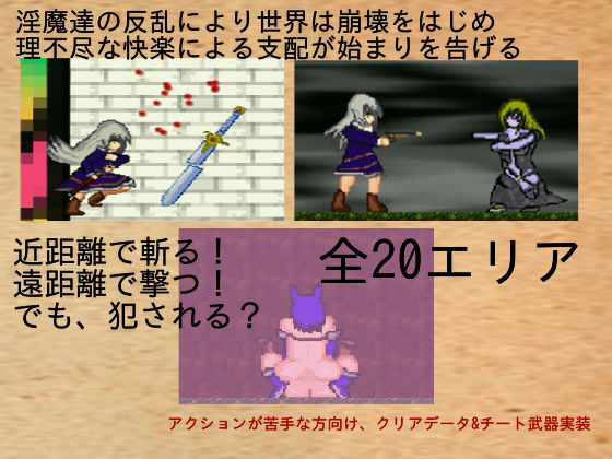 Chape lWitch(CAFFEINEX) - FANZA同人