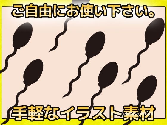 Sperm Image Materials - Royalty Free Commercial Use OK