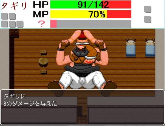 蛮族的劍奴(寝無様) - FANZA同人