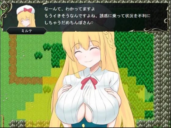 World Of Succubus PT(EternityLyric) - FANZA同人