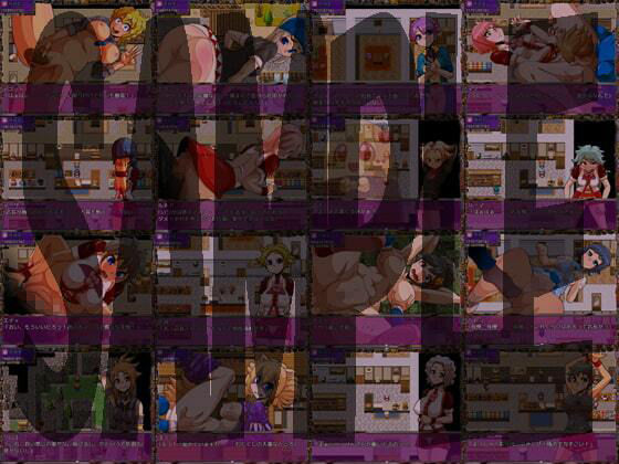 私の雇い主は変態店長 -お金が欲しいからどんな恥ずかしいことでも・・・ヤリます！- 2(H：O：T（仮）) - FANZA同人