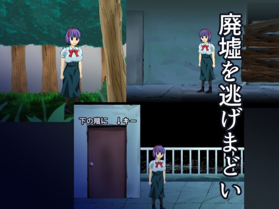 月の光と濡れたナイフ(ちくわ会) - FANZA同人