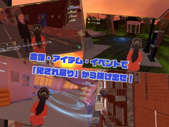 Rapeleap (Leisurely Soft)