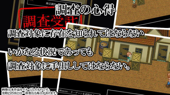 Married Woman Sexual Investigation case.Muraoka Yūka