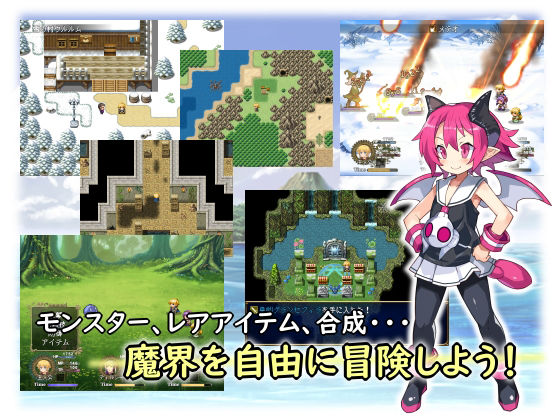 I Was Reborn in the Demon Realm! (Yellow Gem)